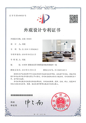 http://m.feixiangdz.cn/upload/Album/202303/18147666956407ec2934a67.jpg