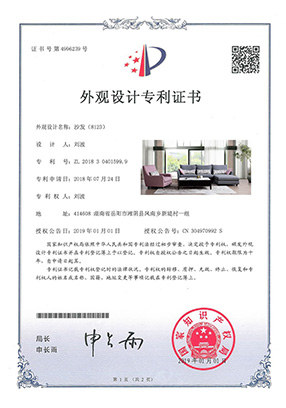 http://m.feixiangdz.cn/upload/Album/202303/19431528176407ec1fd03b1.jpg