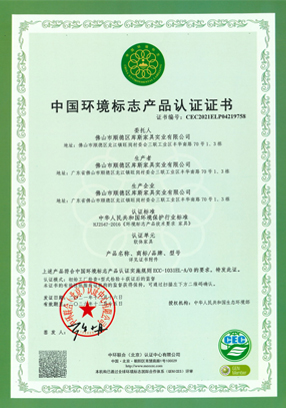 http://m.feixiangdz.cn/upload/Album/202303/2063375815640b015618413.jpg