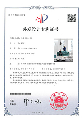 http://m.feixiangdz.cn/upload/Album/202303/2146996626407ec18d6e6a.jpg