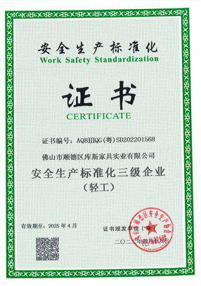 http://m.feixiangdz.cn/upload/Album/202303/430895636640b00fbec8ee.jpg