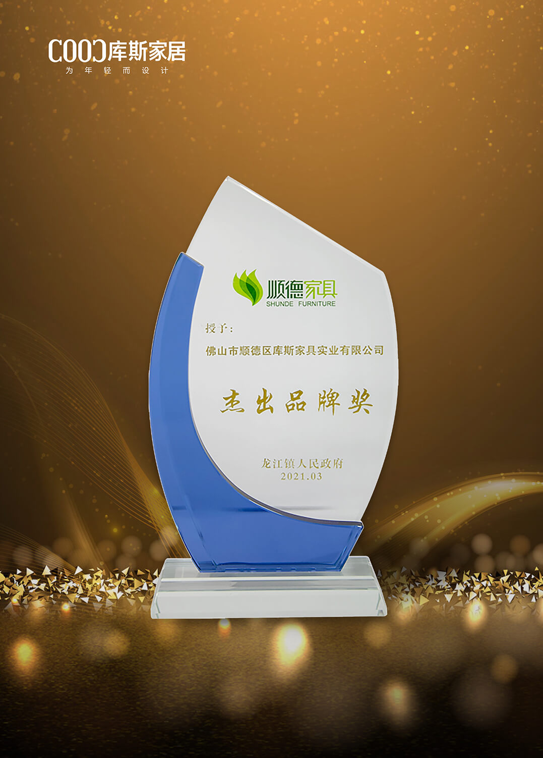 http://m.feixiangdz.cn/upload/Album/202304/1573863916436577546cb0.jpg