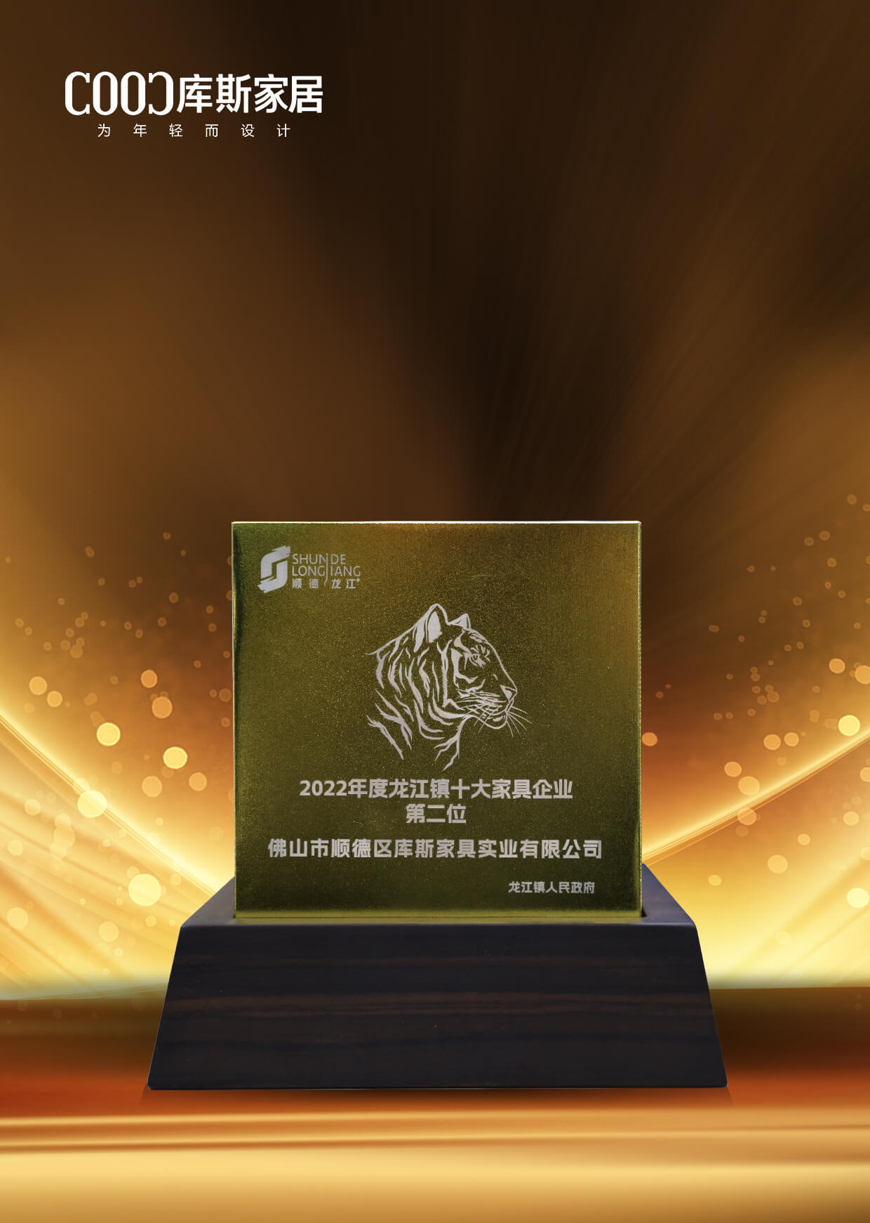 http://m.feixiangdz.cn/upload/Album/202304/1682138115643657360b7f0.jpg