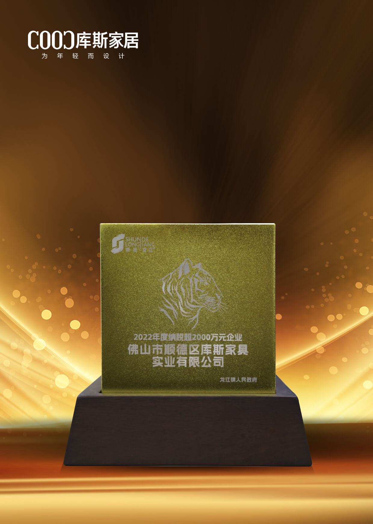 http://m.feixiangdz.cn/upload/Album/202304/16952007096436573ea3fa4.jpg