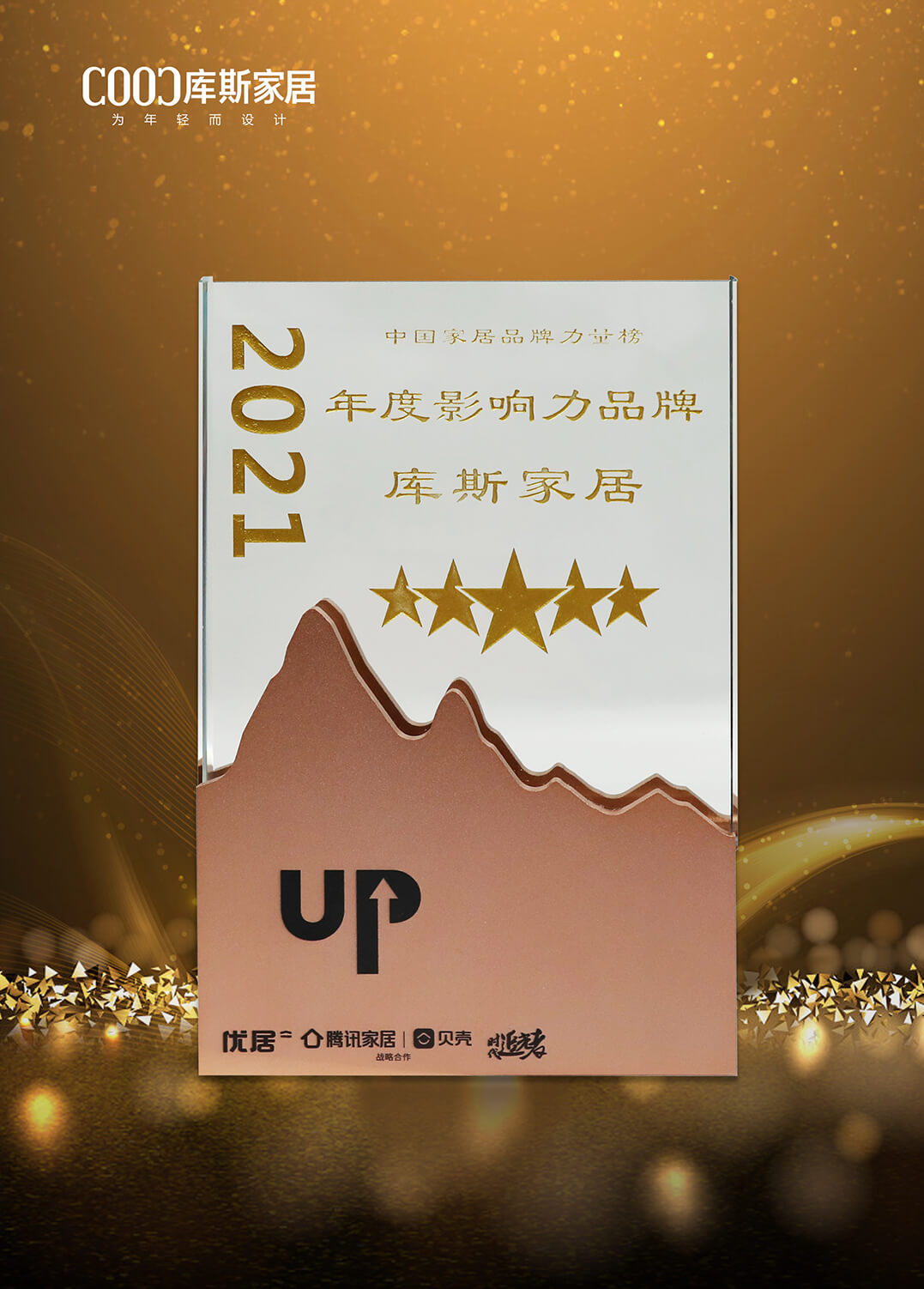 http://m.feixiangdz.cn/upload/Album/202304/19877601646436577b68cc1.jpg