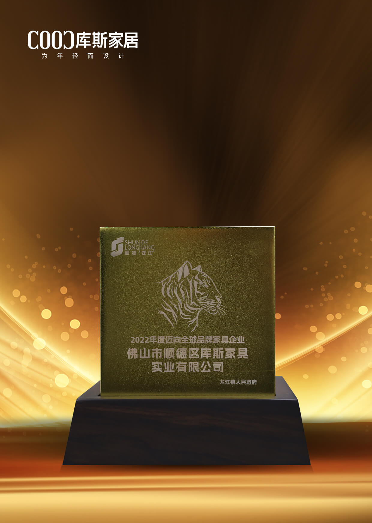 http://m.feixiangdz.cn/upload/Album/202304/43837249864365746d6561.jpg