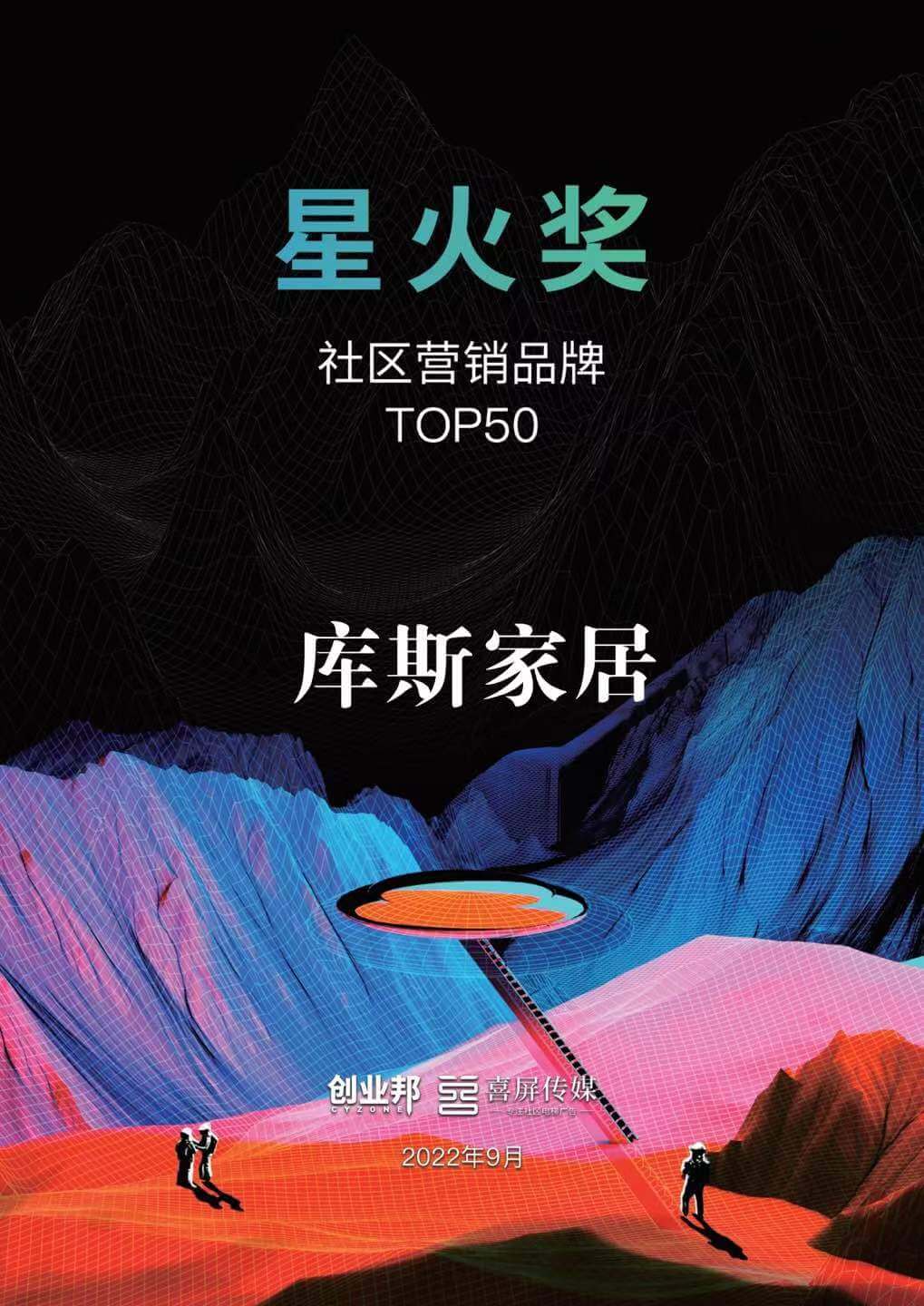 http://m.feixiangdz.cn/upload/Album/202304/65657755864365717a7f15.jpg