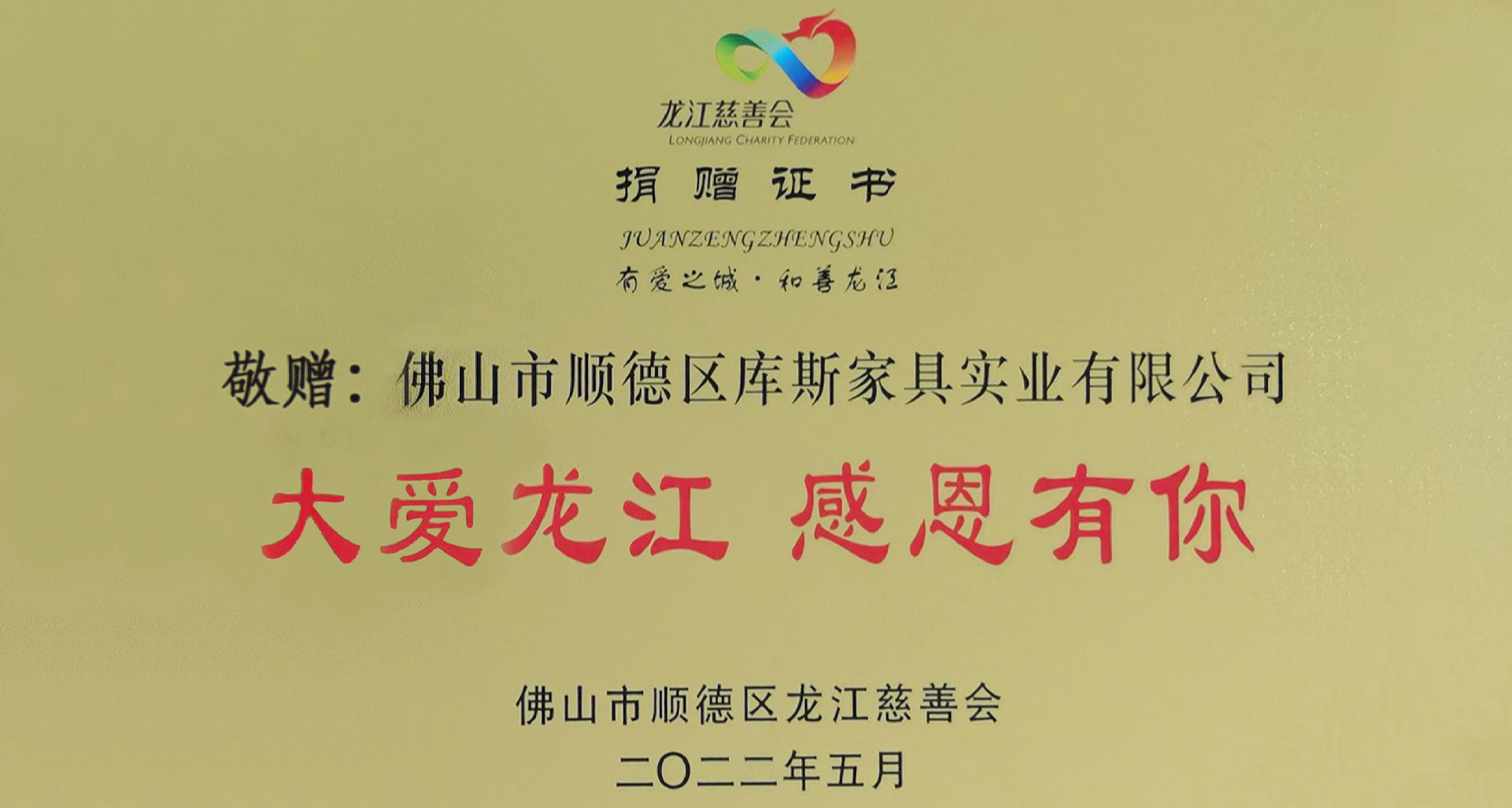 http://m.feixiangdz.cn/upload/Banner/202303/10760605086407ebf4c9e51.jpg