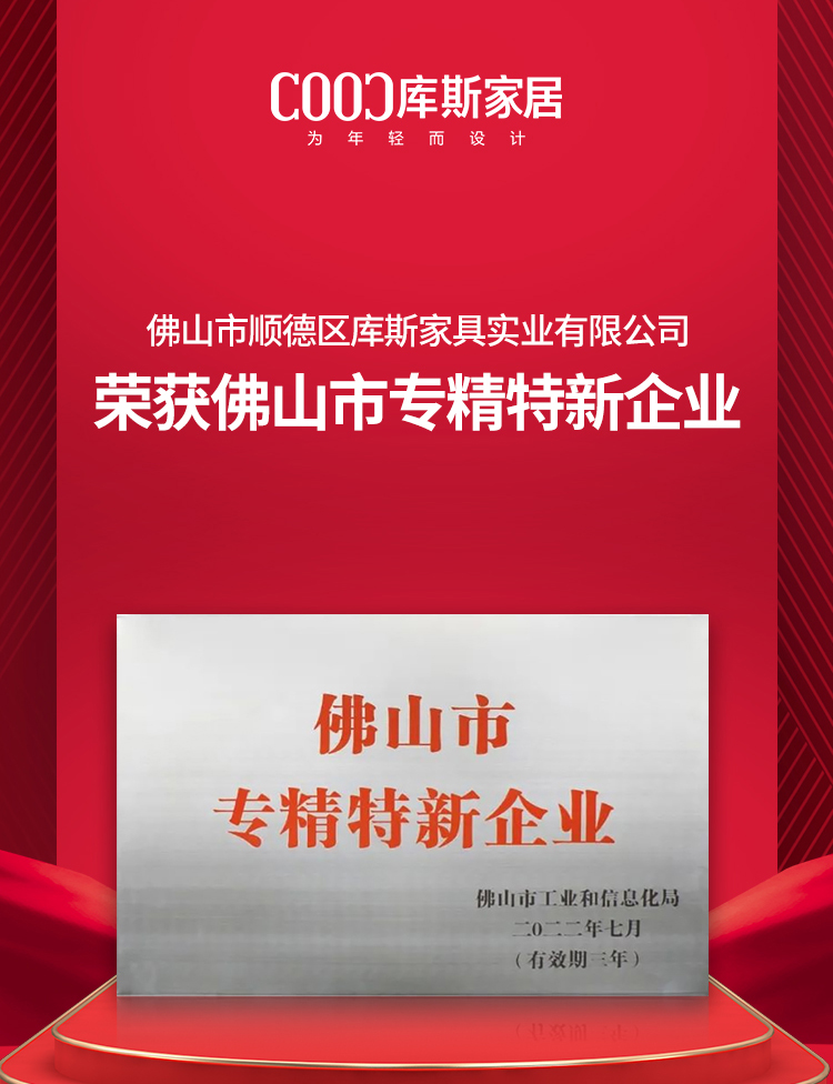 http://m.feixiangdz.cn/upload/Banner/202303/194683314663ff1d0f37e41.jpg