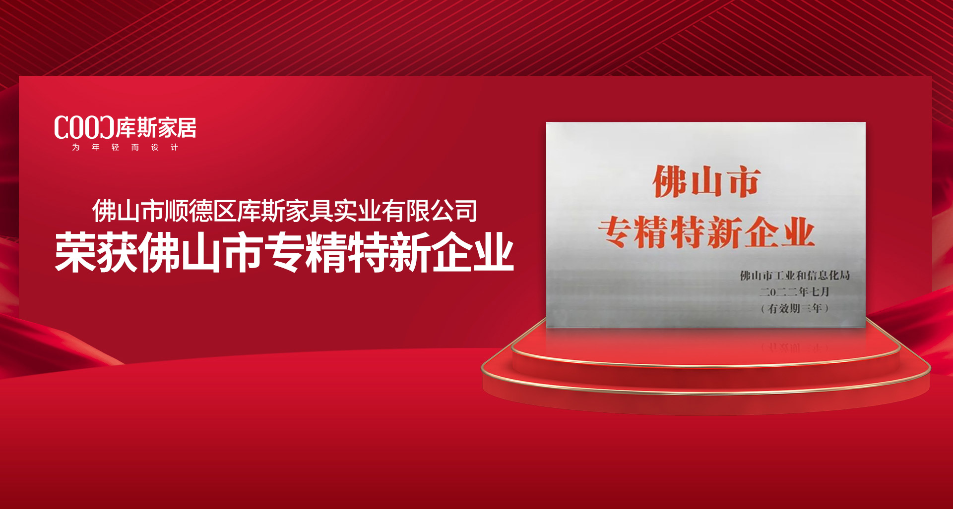http://m.feixiangdz.cn/upload/Banner/202303/2827237906407ebeb26279.jpg