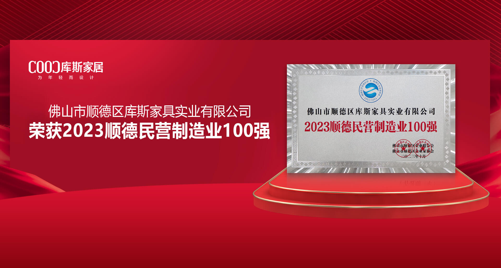 http://m.feixiangdz.cn/upload/Banner/202311/102812506654990038fc1e.jpg