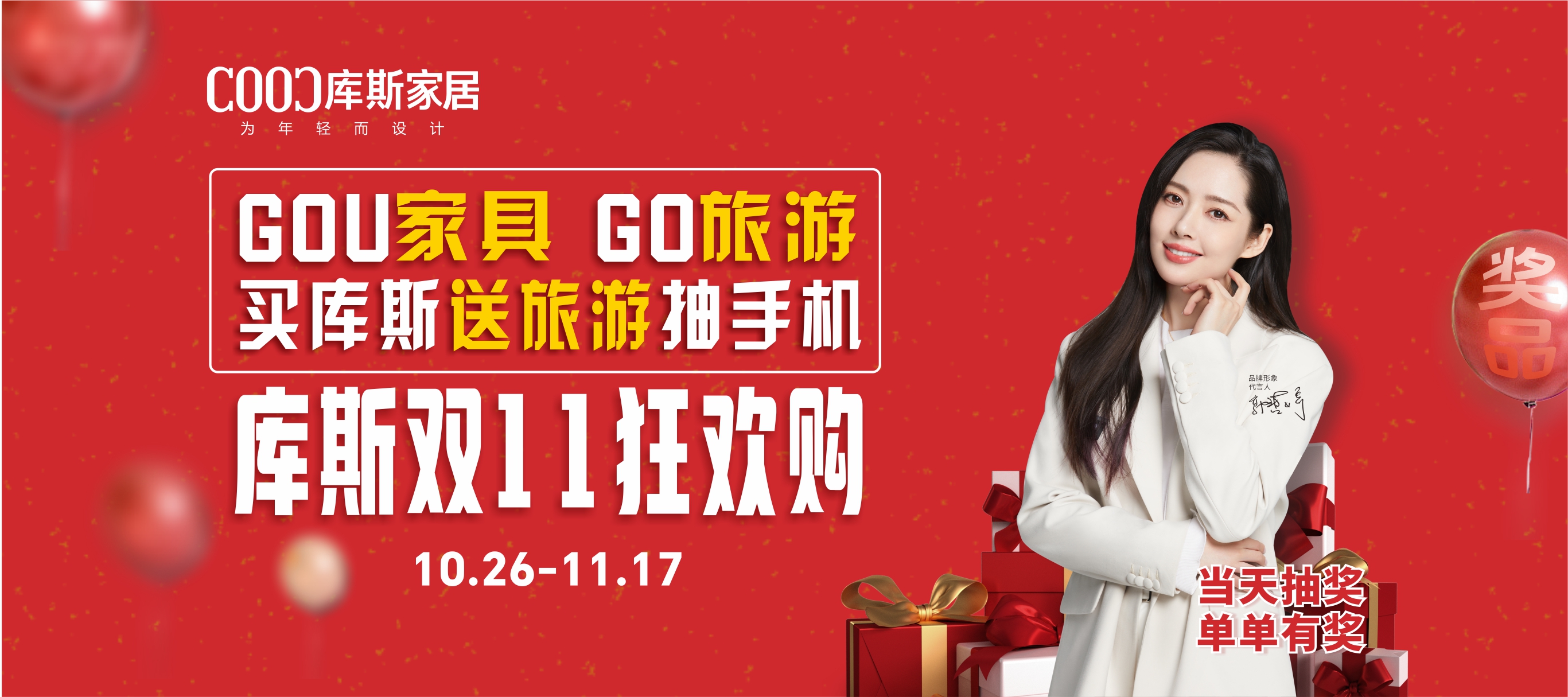 http://m.feixiangdz.cn/upload/Banner/202410/20207354966713680430b03.jpg