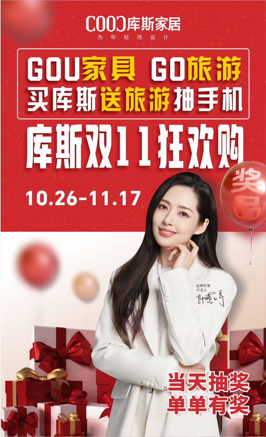 http://m.feixiangdz.cn/upload/Banner/202410/6418966086713680432e03.jpg