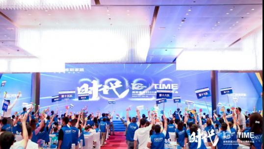 招商、護(hù)商更要養(yǎng)商，庫斯家居為何如此霸氣？