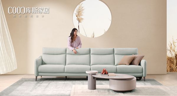 【新品上市丨KAA1328G-1】微笑曲線功能沙發(fā)，讓你每天元?dú)鉂M滿