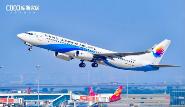 【品牌資訊】航空+高鐵雙擎驅(qū)動，庫斯家居開啟品牌發(fā)展新勢能