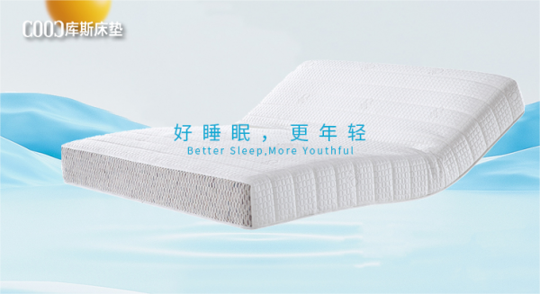 【新品上市丨KDA0128舒心】柔滑質(zhì)感，一觸難忘