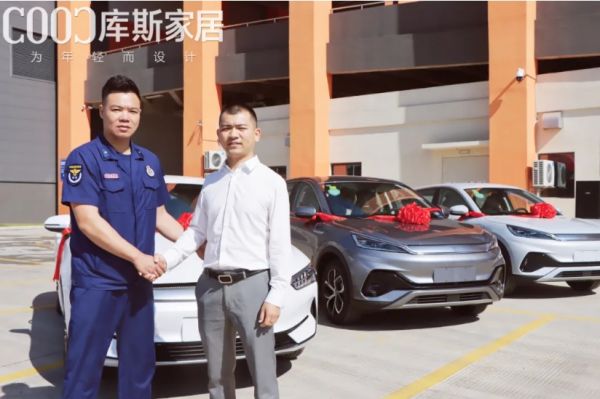 【品牌資訊】庫斯家居：以行動詮釋企業(yè)社會責(zé)任，助力龍江消防安全